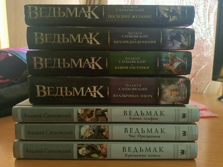 Книги бумажные продам