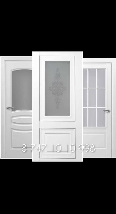 Двери В ПОДАРОК РУЧКИ межкомнатные двери межкомнатная дверь есіктер