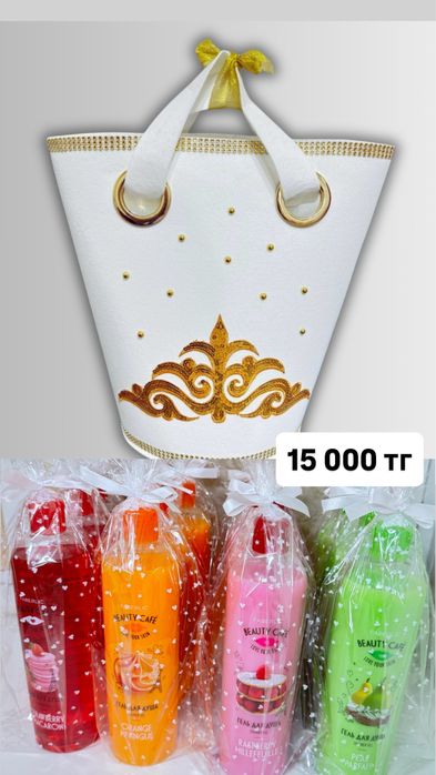 Готовый калта с наполнением