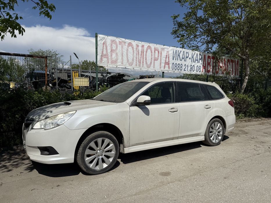 Subaru Legacy Outback 2.0D 2011г. на части