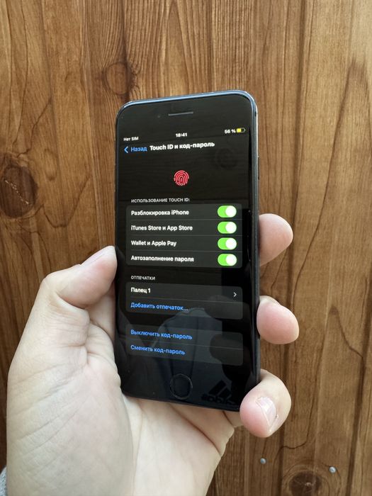 Продам iphone 8 почти в идеале