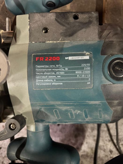 Фрезер по дереву