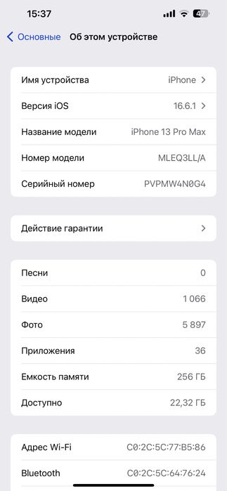 iphone 13 pro max, ayfon