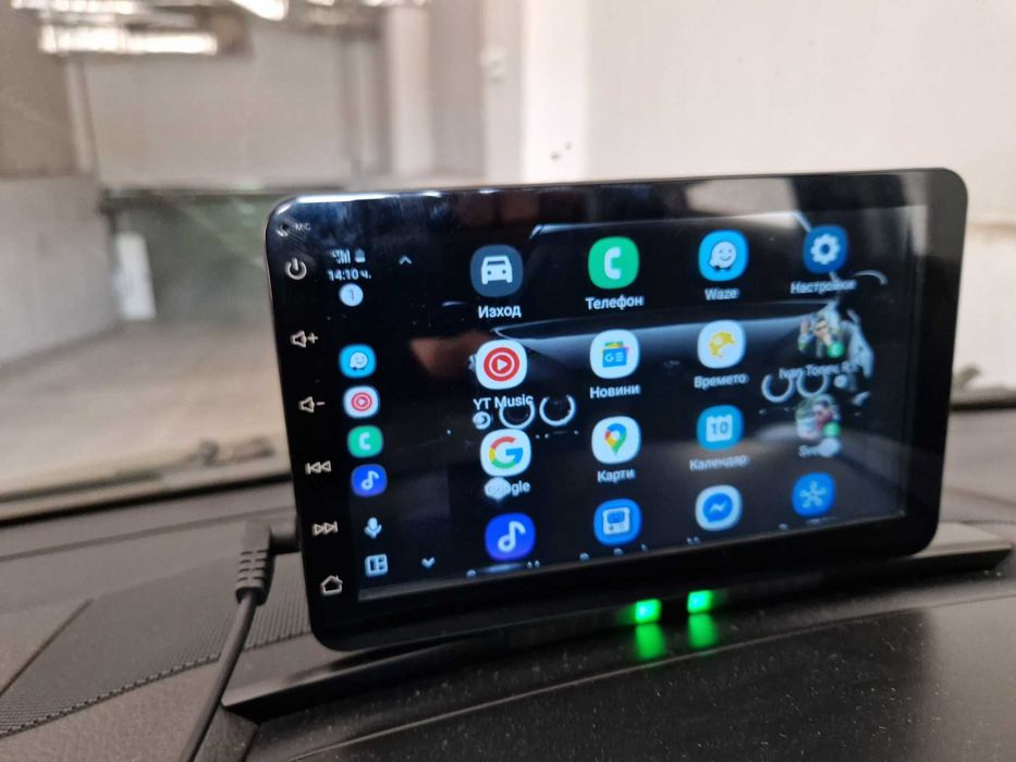 Универсален безжичен CARPLAY / Android Auto монитор
