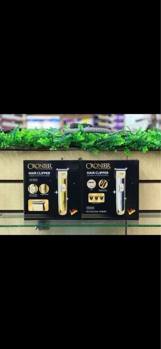 Машинка для стрижкий триммер для волос и борода