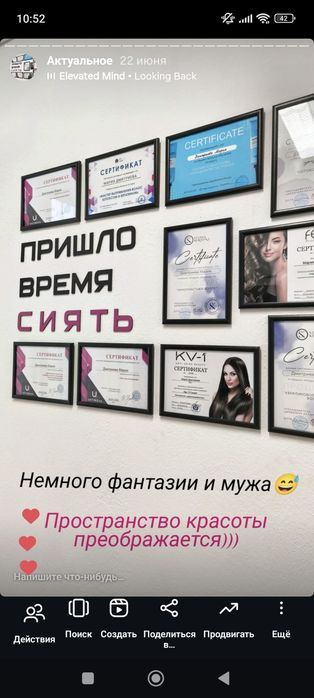 Рамки А4, 10 штук.