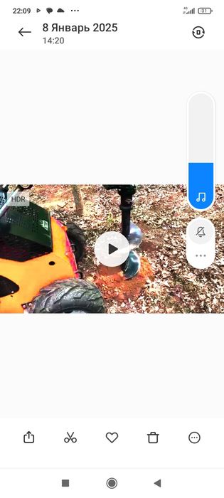 Мини  погрузчик.