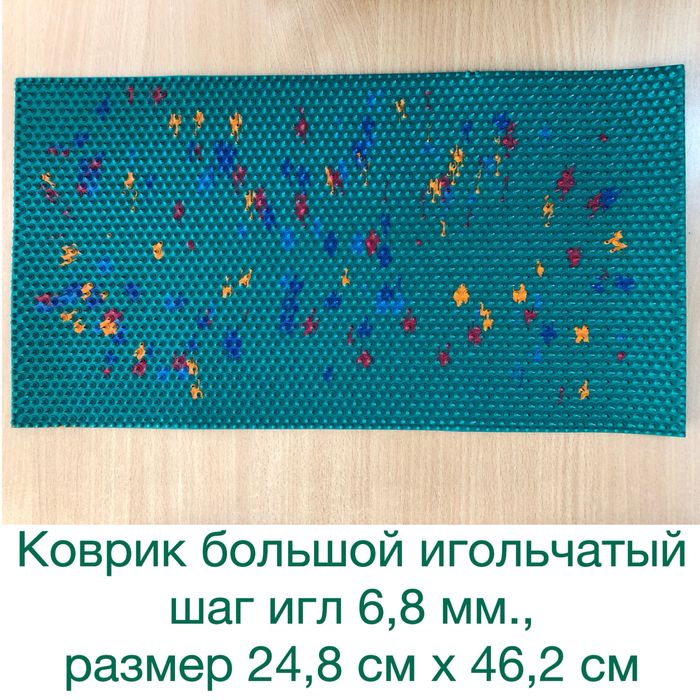 Массажер для тела