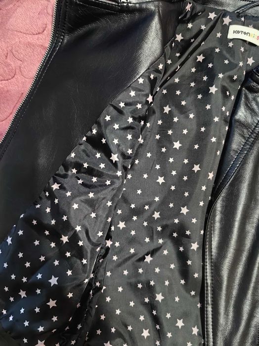 Детско кожено яке