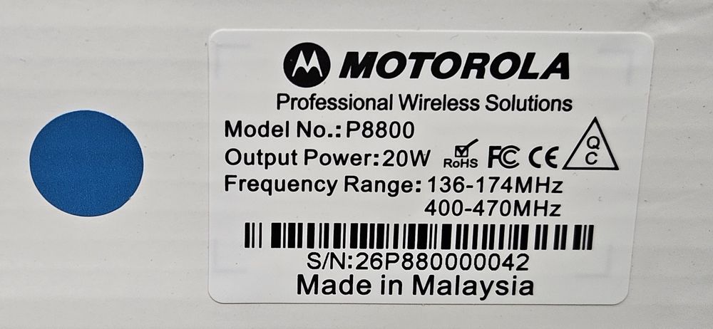 Рация Motorola УКВ мощьная