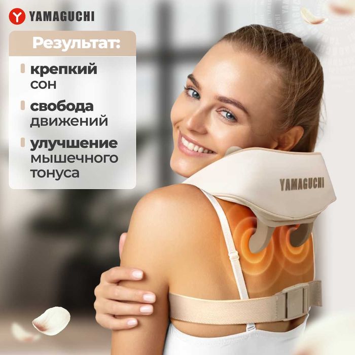 Массажер для тела Yamaguchi Qi Massager
