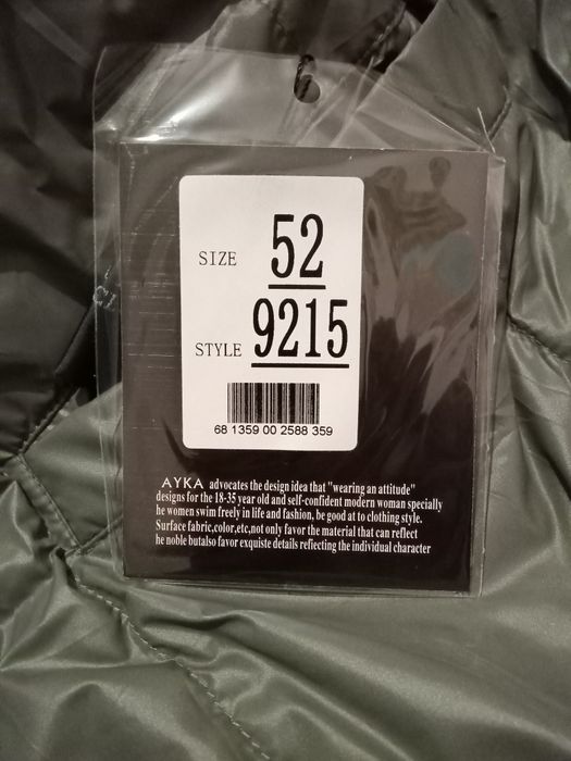 Продам куртку зимнюю