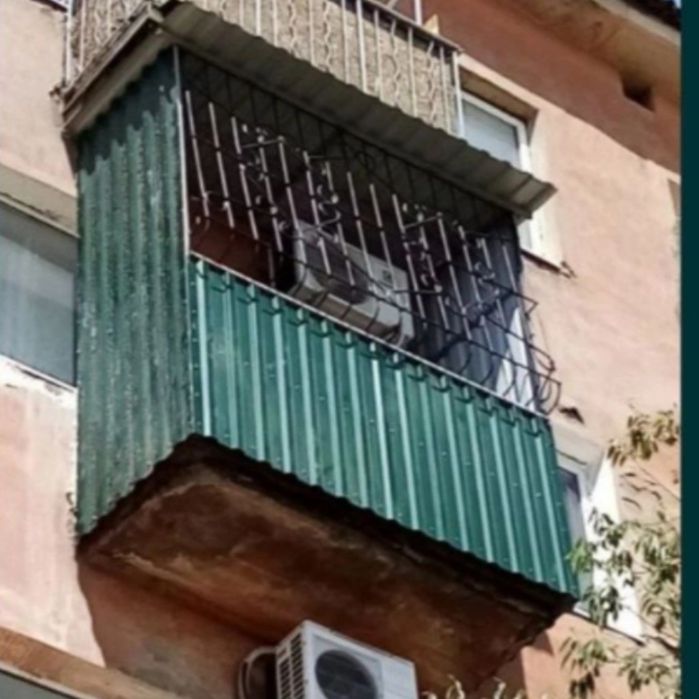 Сварочные работа