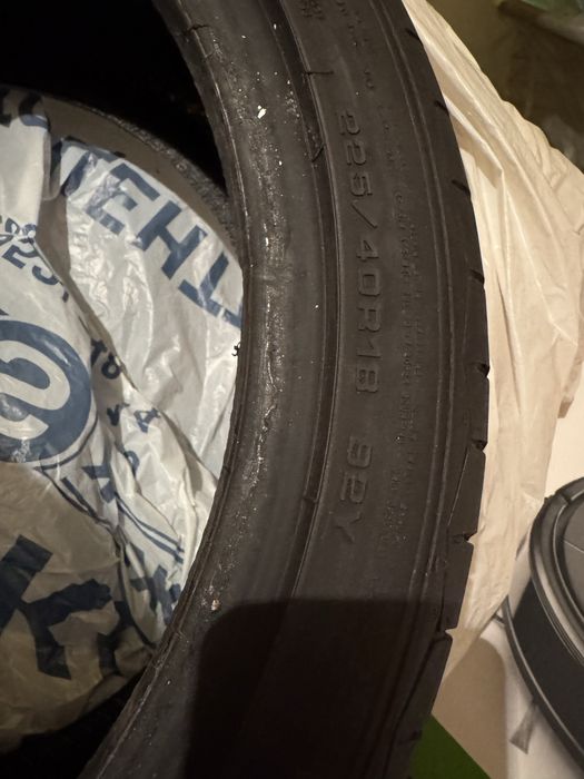 Летни гуми Debica Presto 225/40 r18