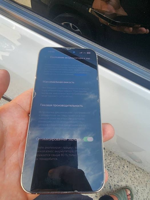 Iphone 14 pro max 128gb