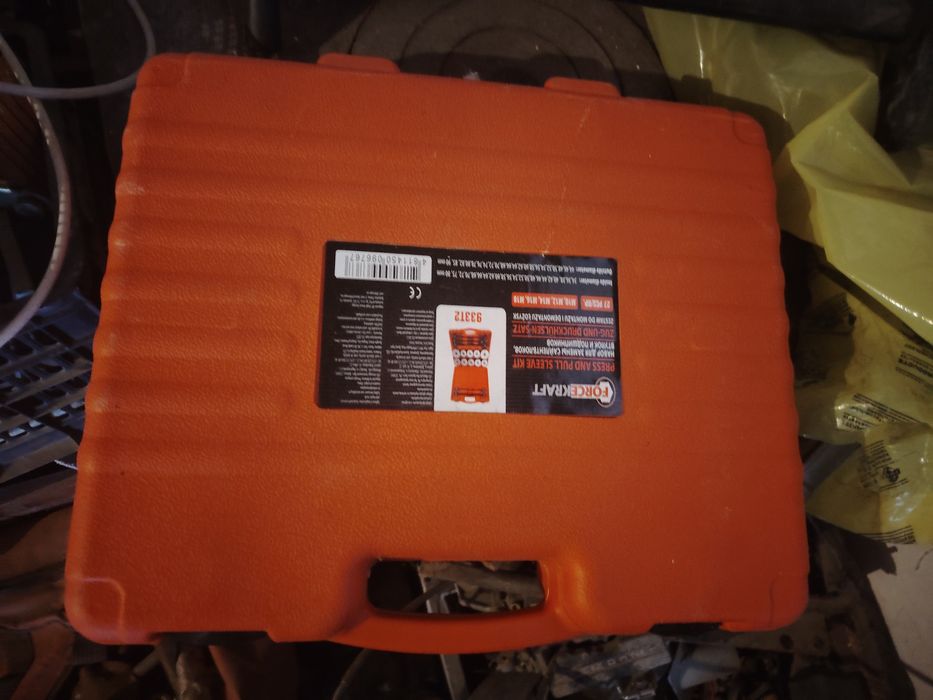 Съёмник салинблоков