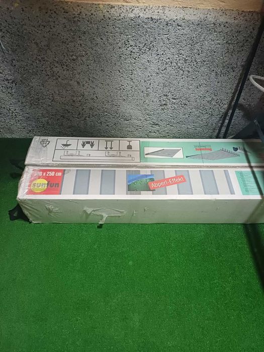 Продавам градинска тента