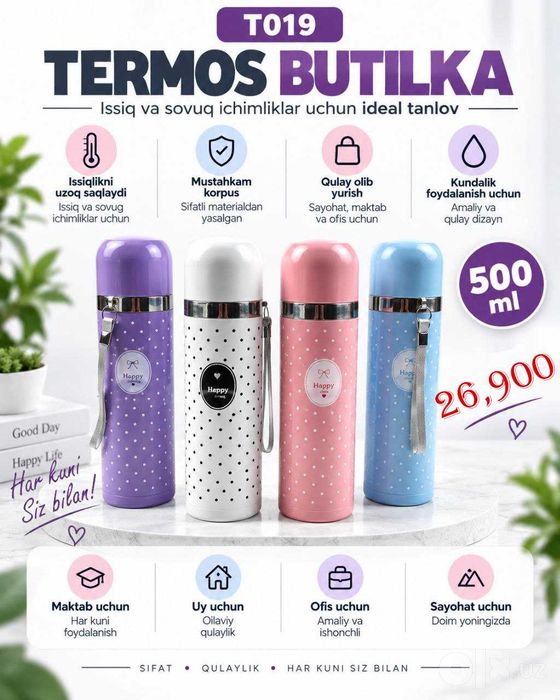Termos Butilka. Issiq va sovuq ichimliklar uchun