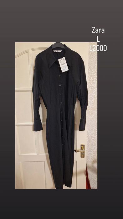 Платье кимоно 10 тыс