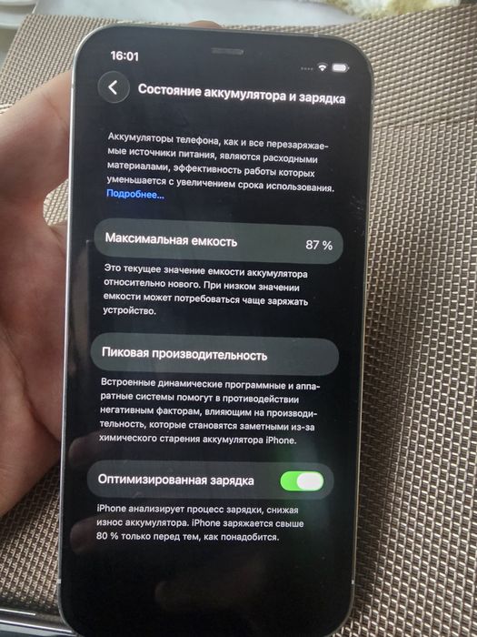 Iphone 12 Pro sotiladi wifi