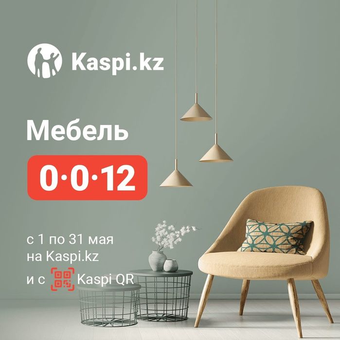 Изготовление корпусной мебели