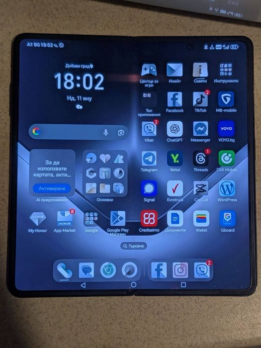 Продавам смартфон Honor Magic V2