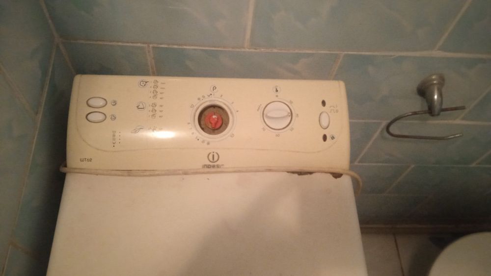 Стиральная машина