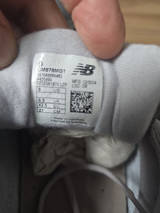 New Balance 878 - ЕU 42.5 НОВИ!