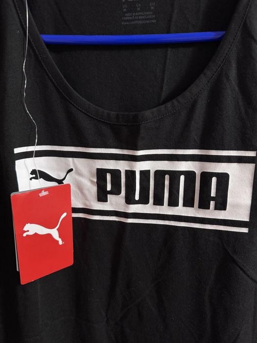 Maieu Puma Negru
