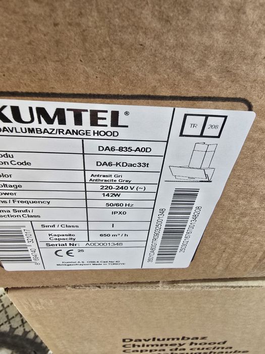 Нов стъклен аспиратор Kumtel  650 куб.ч