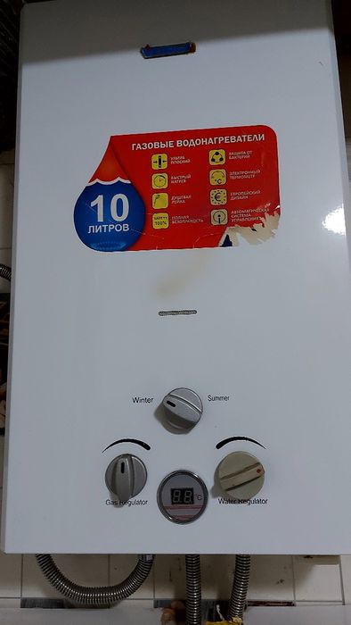 Продаем 2 газовые калонки в отличном состоянии.