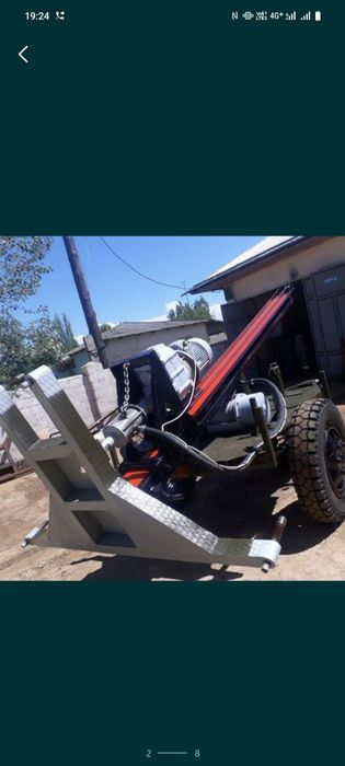 Сув чиказиш хизмати электрический апаратда