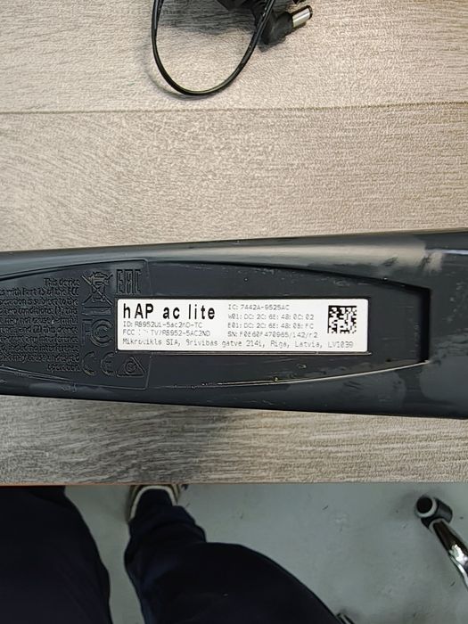 Рутер Microtik RB952U1-5ac2nD-TC

FCC: TV/RB952-5AC2ND