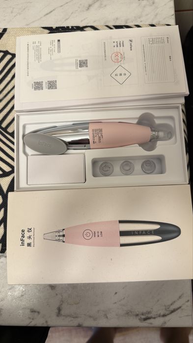 Aspirator puncte negre