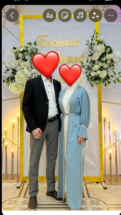 Хит Абайка сатылады