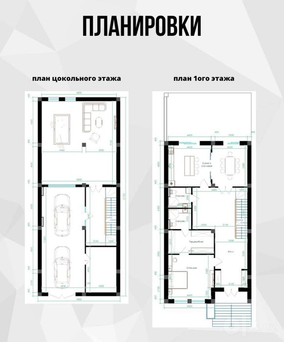Два дома 560 м² Циолковского: ресторан «Султан Сулейман»