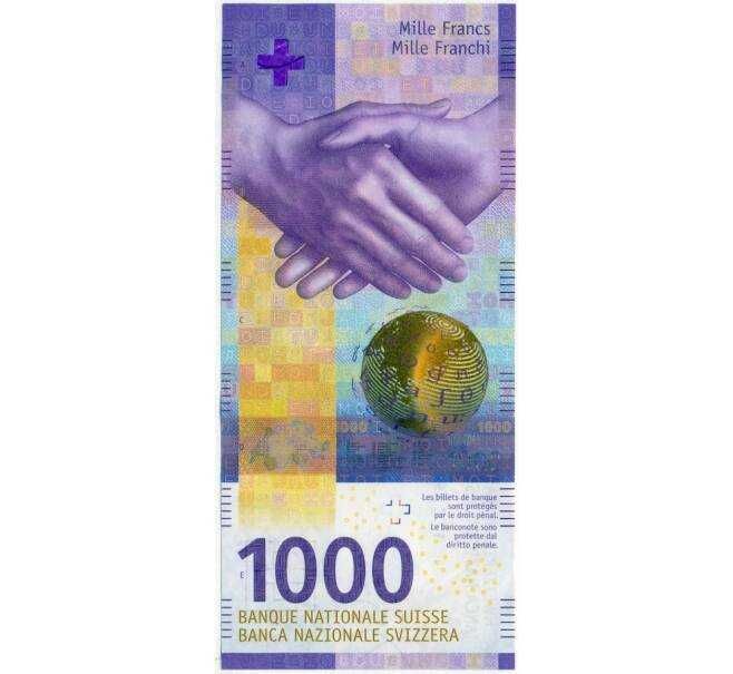 Банкнота 1000 CHF