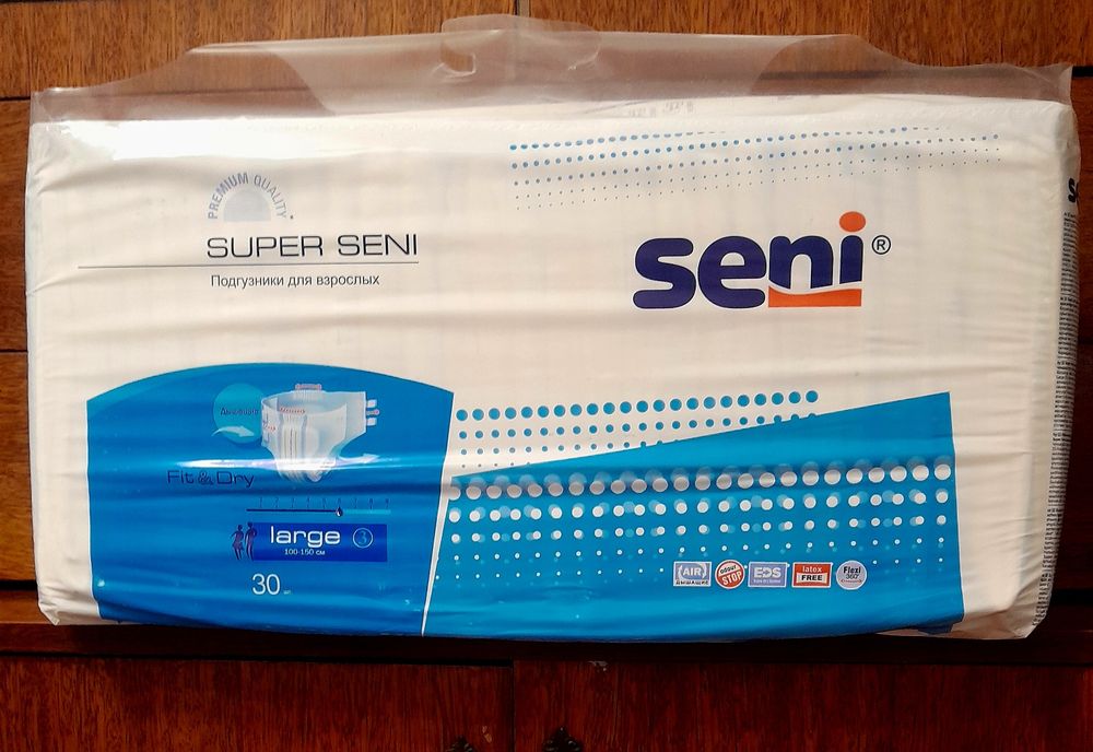 Памперсы для взрослых