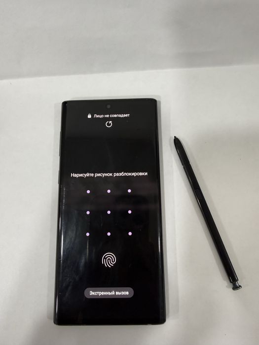 Samsung not10 5g