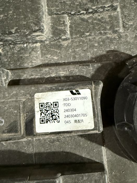 Li7 запчасти бампер задний