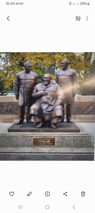 Оформление зала и скульптуры