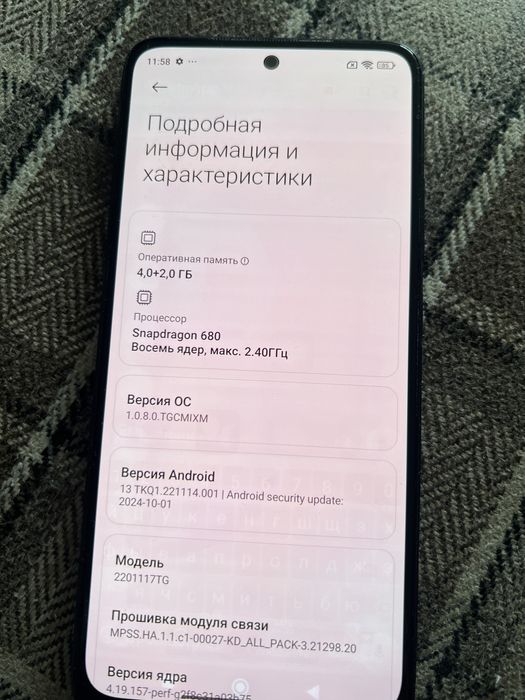 Xiaomi Redmi Note 11 128Гб в хорошем состоянии