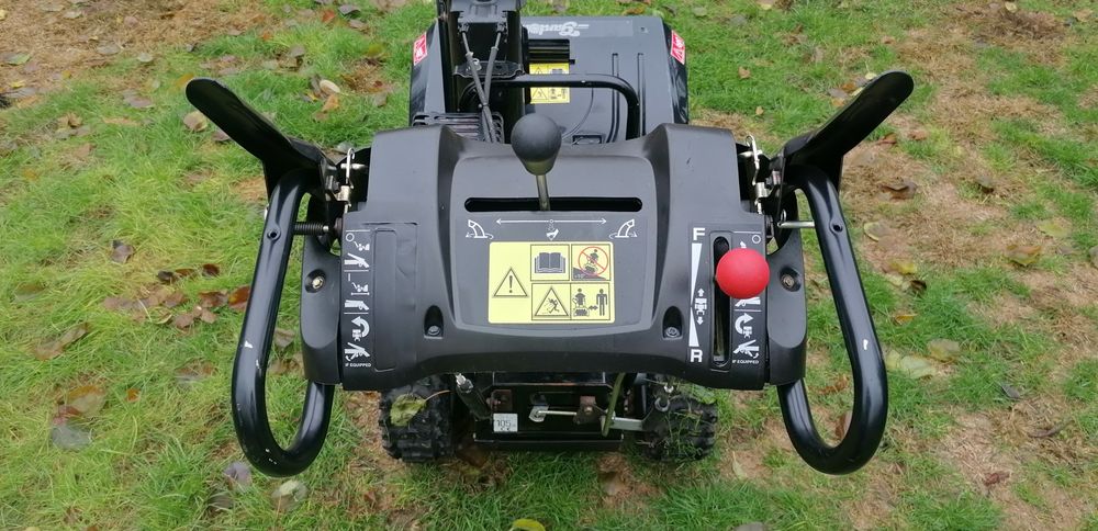 Роторен снегорин gardol