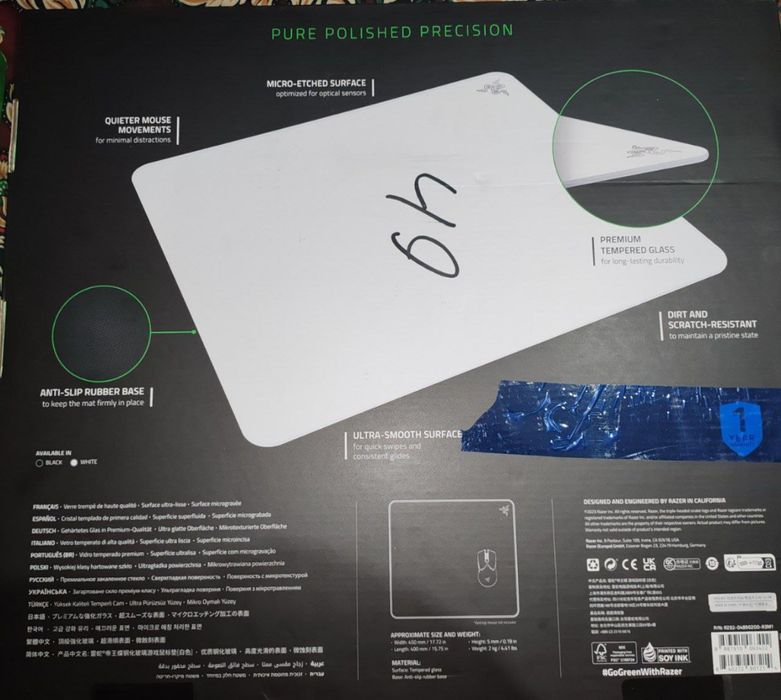 Razer Atlas Glass mouse pad