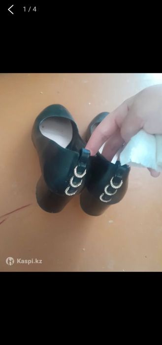 Туфли сатылады срошна