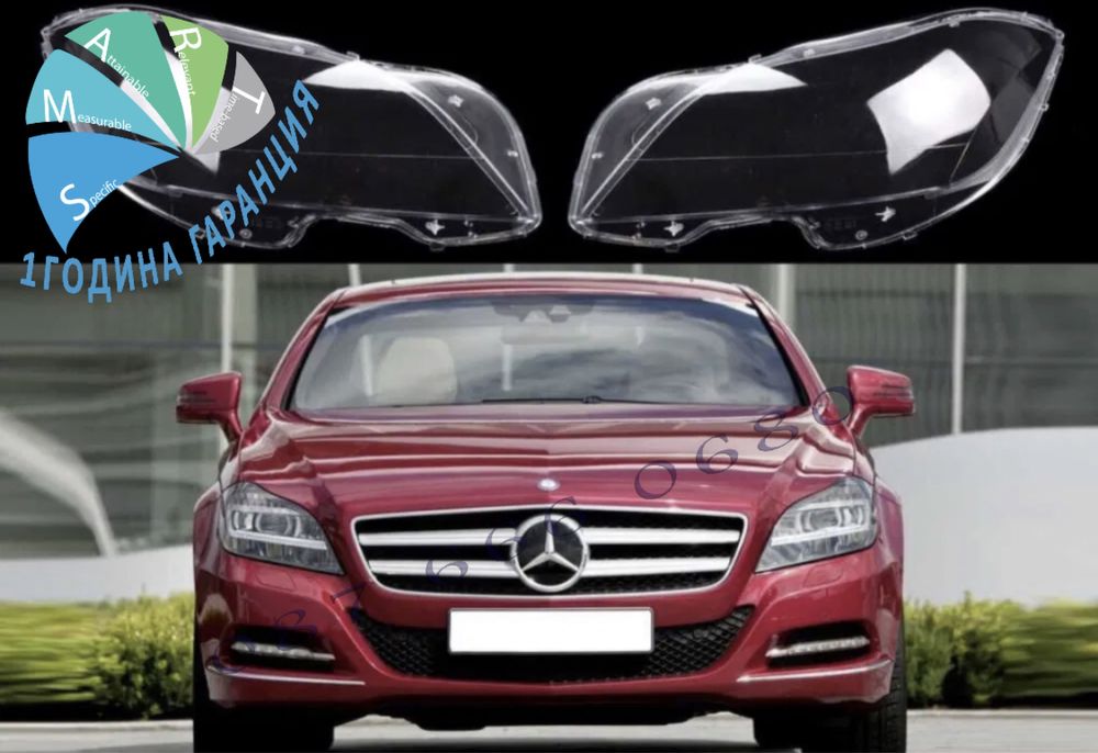 Mercedes benz w218 капак фар стъкло cls капаци фарове крушки в218