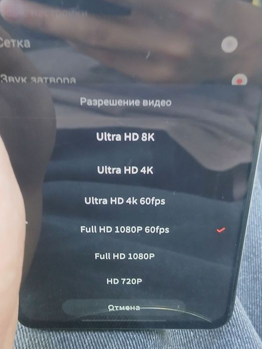Redmagic 6R 128/8