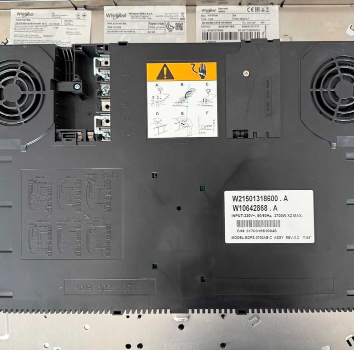 индукционен плот Whirpool