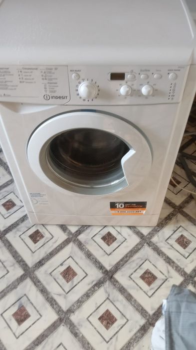 Машина Стиральная