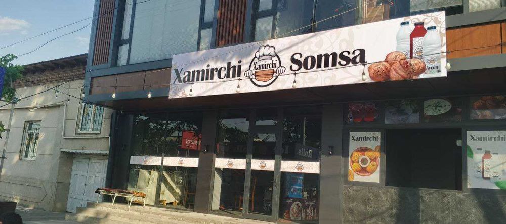 Ташки реклама объёмный харфлар